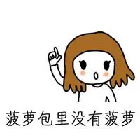 nomor togel hongkong 1 mei 2018 Tetapi Fengluan mengkhawatirkan hal lain: karena Tianhu berasal dari Gunung Danxue